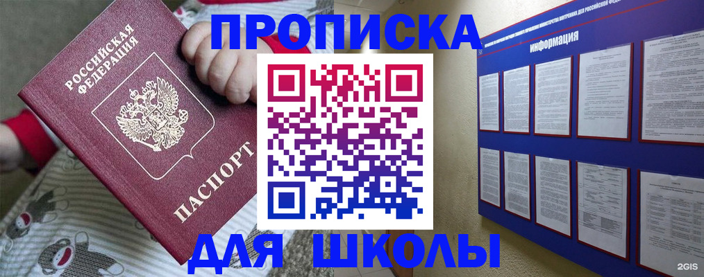 форма 3 в Карачеве